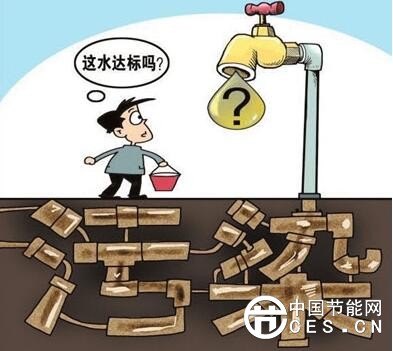 QQ截圖20180529205157