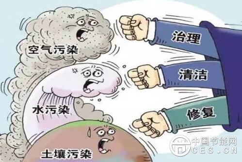 QQ截圖20180529210932