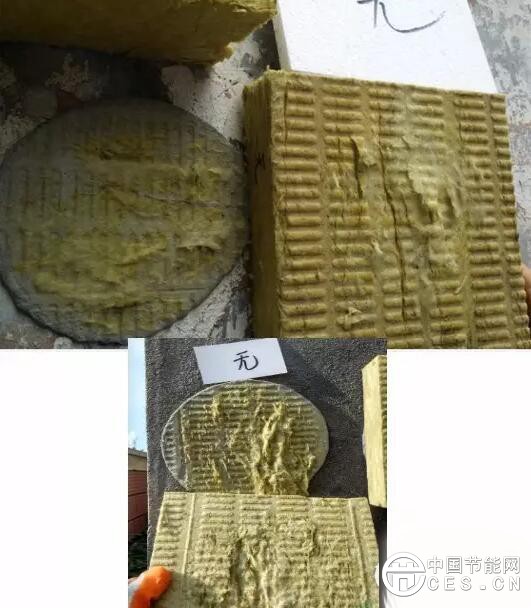 界面劑在巖棉保溫系統(tǒng)中所起到的作用