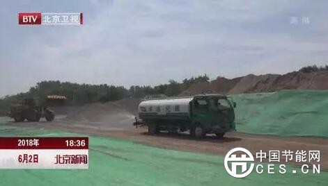 QQ截圖20180603062104