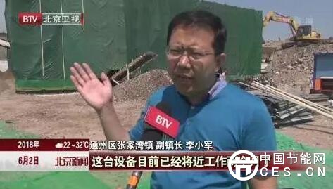 QQ截圖20180603062027