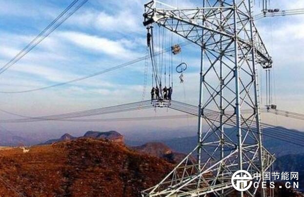 QQ截圖20180603095041