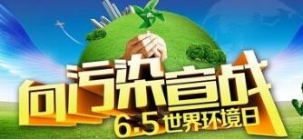 QQ截圖20180604151900