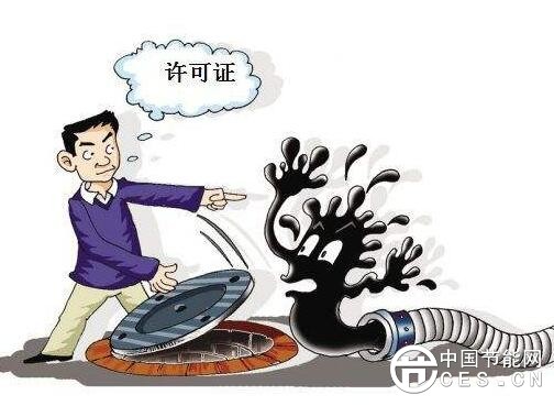 QQ截圖20180604152715