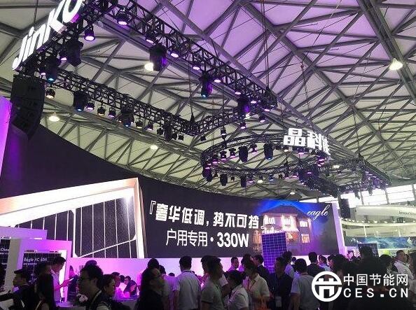 QQ截圖20180604170756