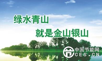 QQ截圖20180604185132