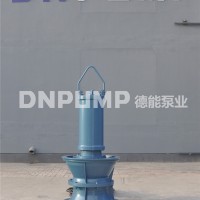 排澇泵型號總匯