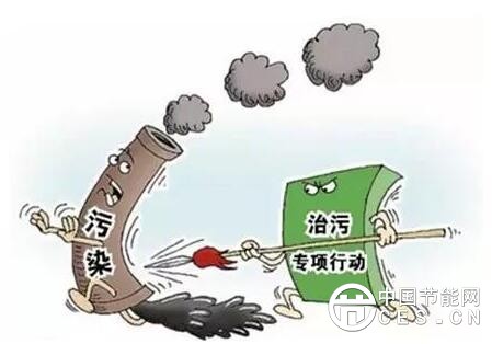 QQ截圖20180605202159