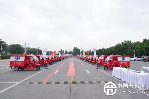 QQ截圖20180605210304