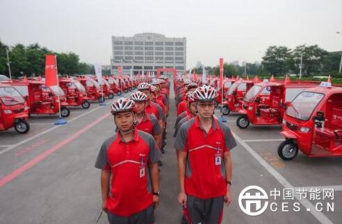 QQ截圖20180605210313