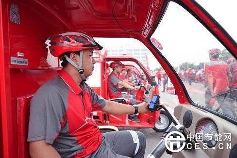 QQ截圖20180605210434