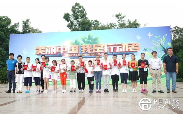 QQ截圖20180605212756