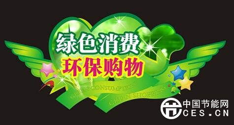 QQ截圖20180605213205
