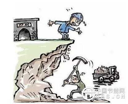 QQ截圖20180605222752