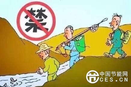 QQ截圖20180605222809