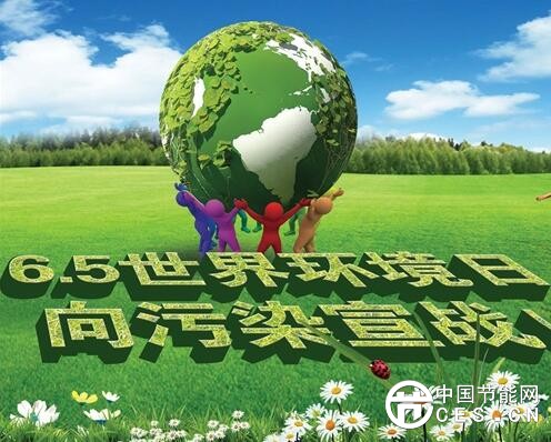 QQ截圖20180606120724