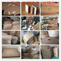 軟木玻璃墊片 選東莞欣博佳軟木廠家就對了