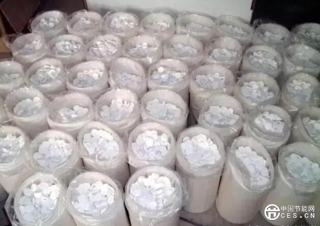 QQ截圖20180606172507