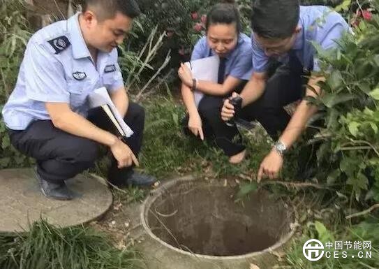 QQ截圖20180606174109