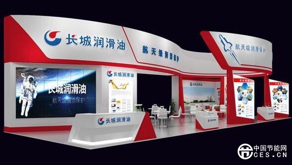 QQ截圖20180606213111