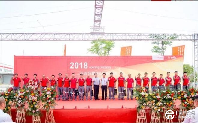 QQ截圖20180606213735