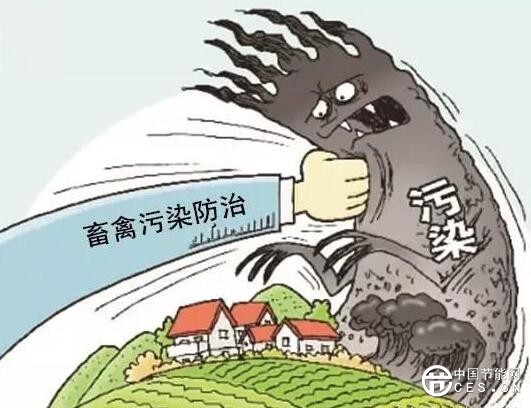 QQ截圖20180607084407