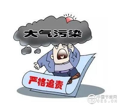 QQ截圖20180608132159