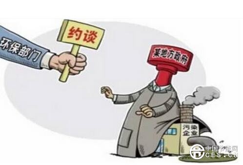 QQ截圖20180611092250