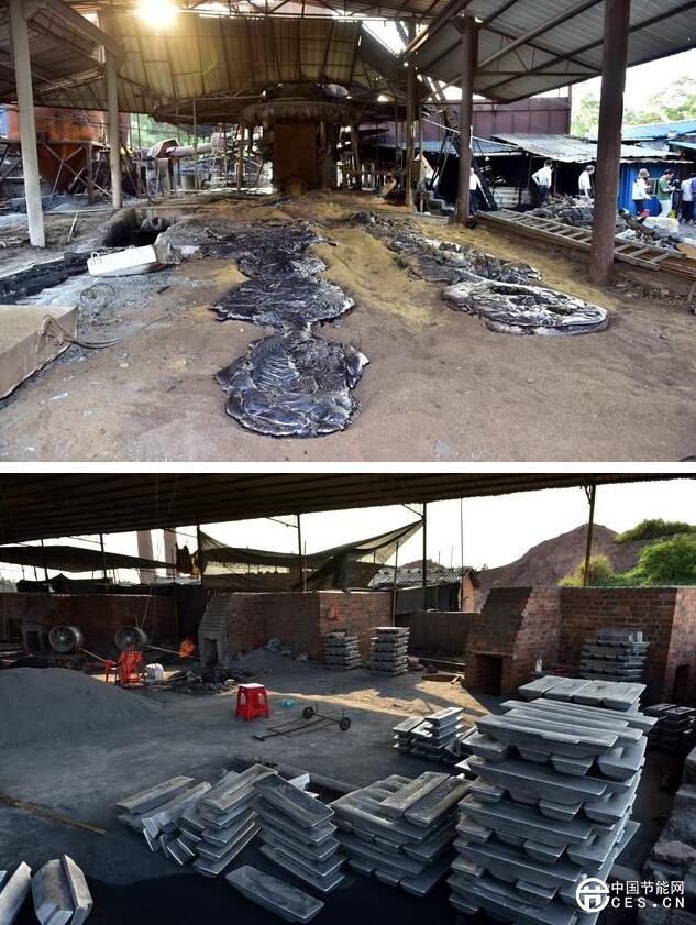 QQ截圖20180611125602