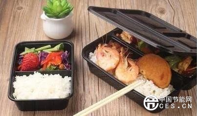 QQ截圖20180611170715