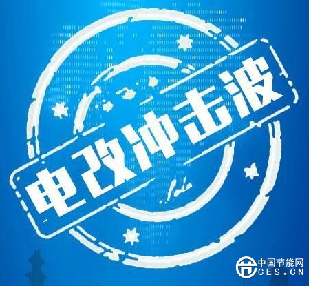 QQ截圖20180612071137