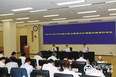 QQ截圖20180612075057