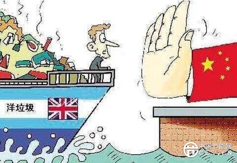 QQ截圖20180612153739