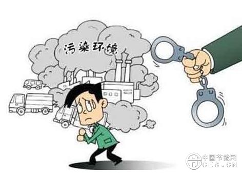 QQ截圖20180612154749