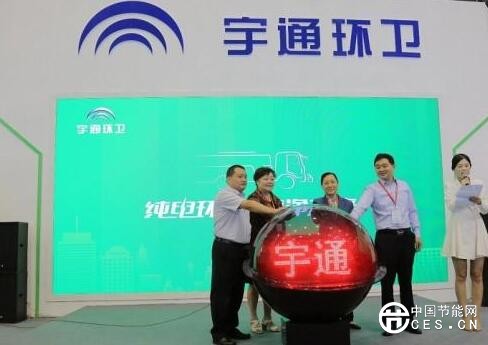 QQ截圖20180612185150