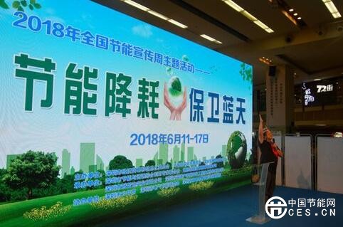 QQ截圖20180613055243