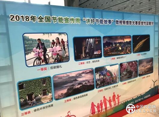 QQ截圖20180613055536