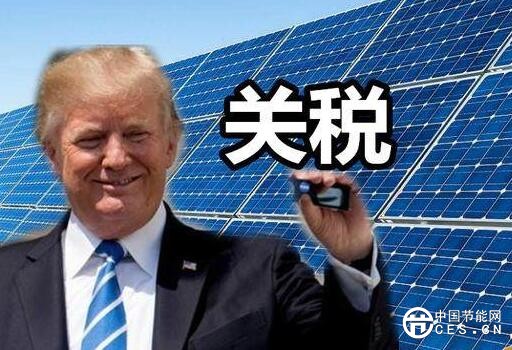 QQ截圖20180613060947