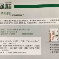 河池外墻瓷磚翻新膩?zhàn)訌S家直供價(jià)格便宜