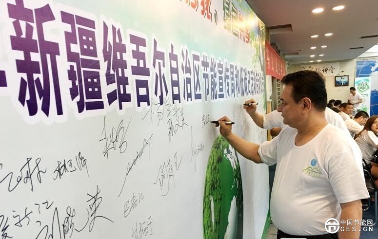 QQ截圖20180613205526