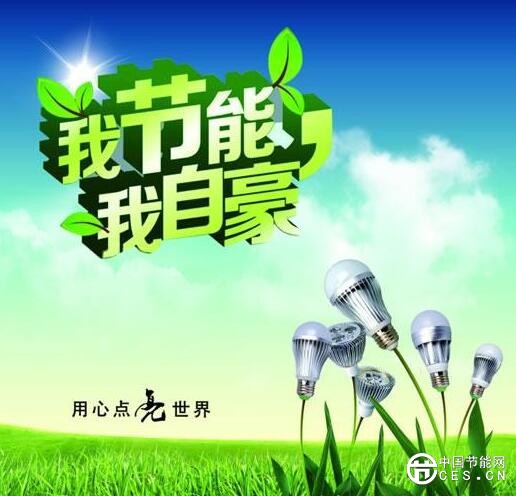 QQ截圖20180614062816