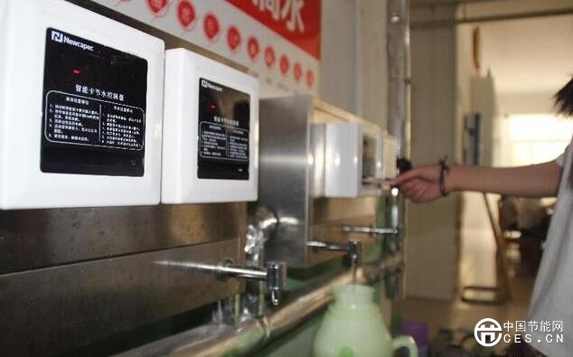 QQ截圖20180614064208