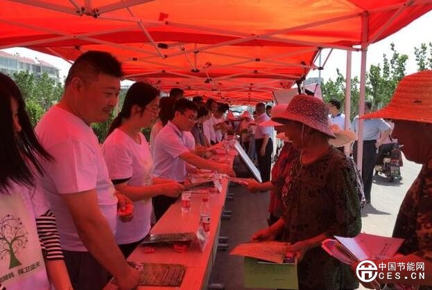 QQ截圖20180614073021