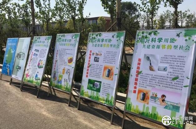 QQ截圖20180614073031