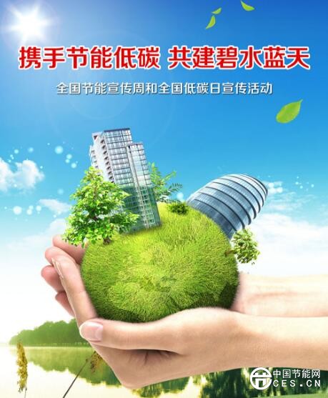 QQ截圖20180614100306