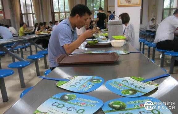 QQ截圖20180614100933