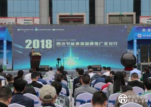 QQ截圖20180614112556