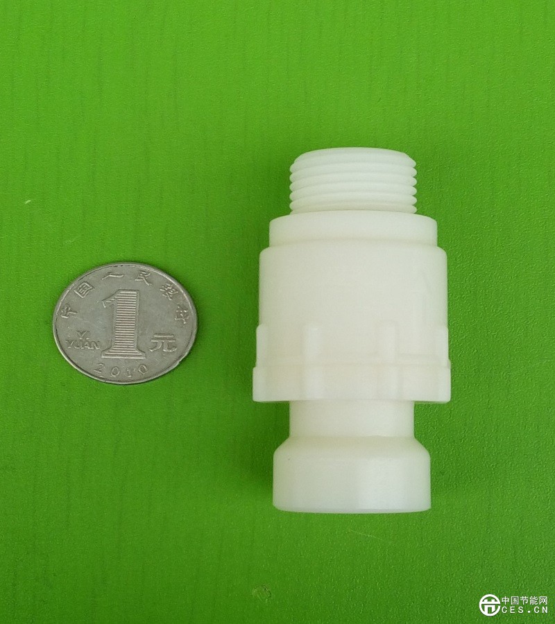 IMG_20170322_143408_看圖王