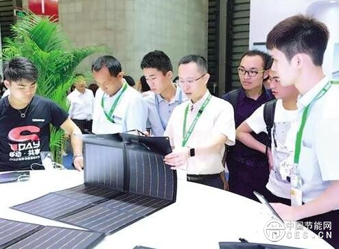 QQ截圖20180615142509