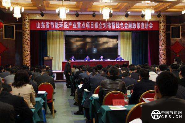 山東節(jié)能環(huán)保產(chǎn)業(yè)實現(xiàn)營業(yè)收入7100億元 占全國12%